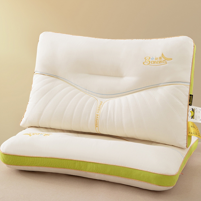 蝶飞舞 2025年新款小奶蕉乳胶层枕头枕芯舒睡枕芯枕头 娇生惯养小奶蕉 小奶蕉-香芋黄 48*74/900g