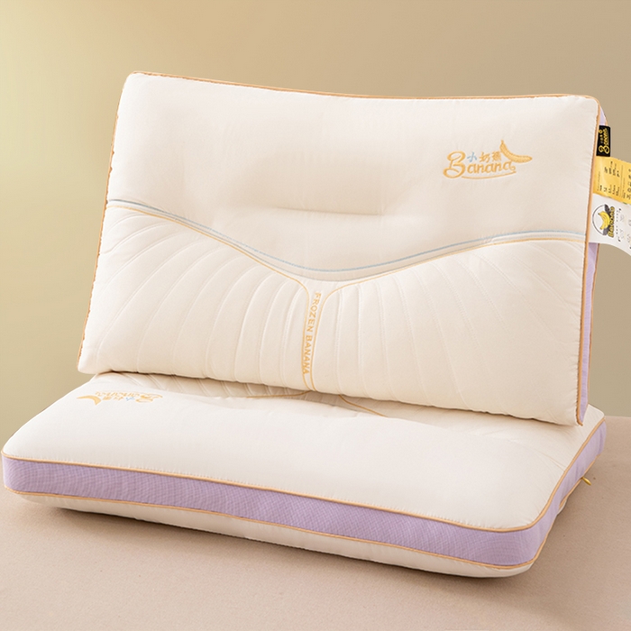 蝶飞舞 2025年新款小奶蕉乳胶层枕头枕芯舒睡枕芯枕头 娇生惯养小奶蕉 小奶蕉-香蕉紫 48*74/900g