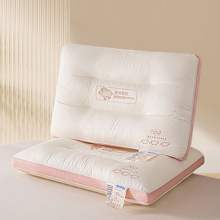 91家纺网 家纺一手货源 找家纺 （总）蝶飞舞 2025新款羊绒蛋白枕头枕芯直播专供立体刺绣护颈枕芯