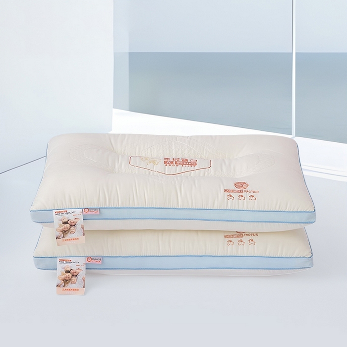 91家纺网 家纺一手货源 找家纺 蝶飞舞 2025新款羊绒蛋白枕头枕芯直播专供立体刺绣护颈枕芯 羊绒蛋白枕浅蓝色900g 48*74cm