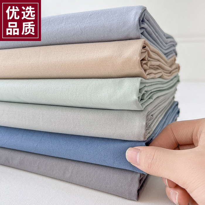 91家纺网 家纺一手货源 找家纺 暖芯优选 2025新款40S13376纯色全棉水洗棉单品系列床单单件-单床单 组合图仅供展示