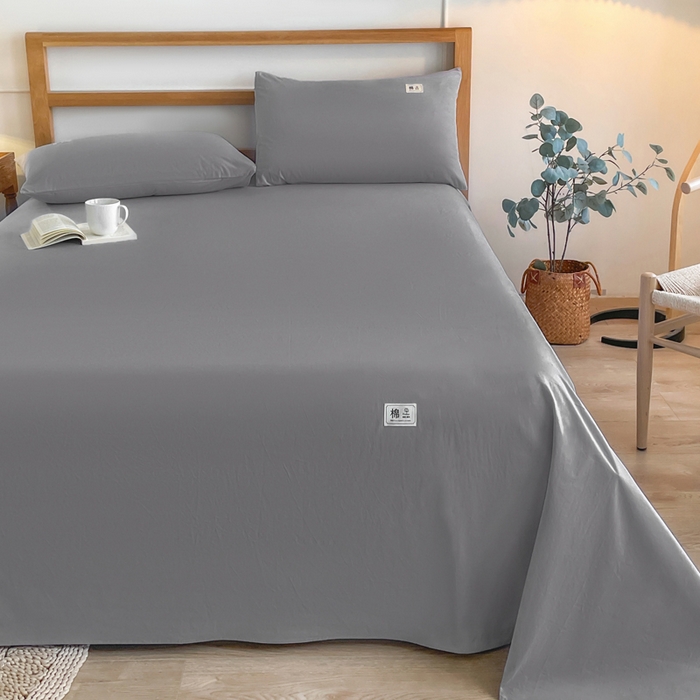 91家纺网 家纺一手货源 找家纺 暖芯优选 2025新款40S13376纯色全棉水洗棉单品系列床单单件-单床单 深灰