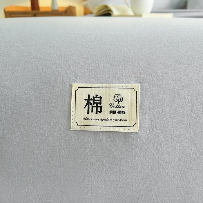 91家纺网 家纺一手货源 找家纺 暖芯优选 2025新款40S13376纯色全棉水洗棉单品系列床单单件-单床单 浅灰