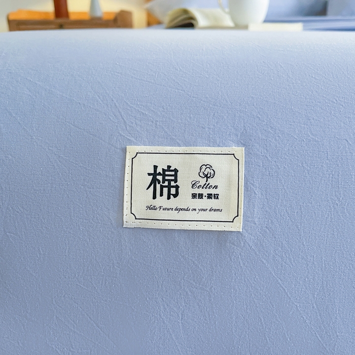 91家纺网 家纺一手货源 找家纺 暖芯优选 2025新款40S13376纯色全棉水洗棉单品系列床单单件-单床单 天蓝
