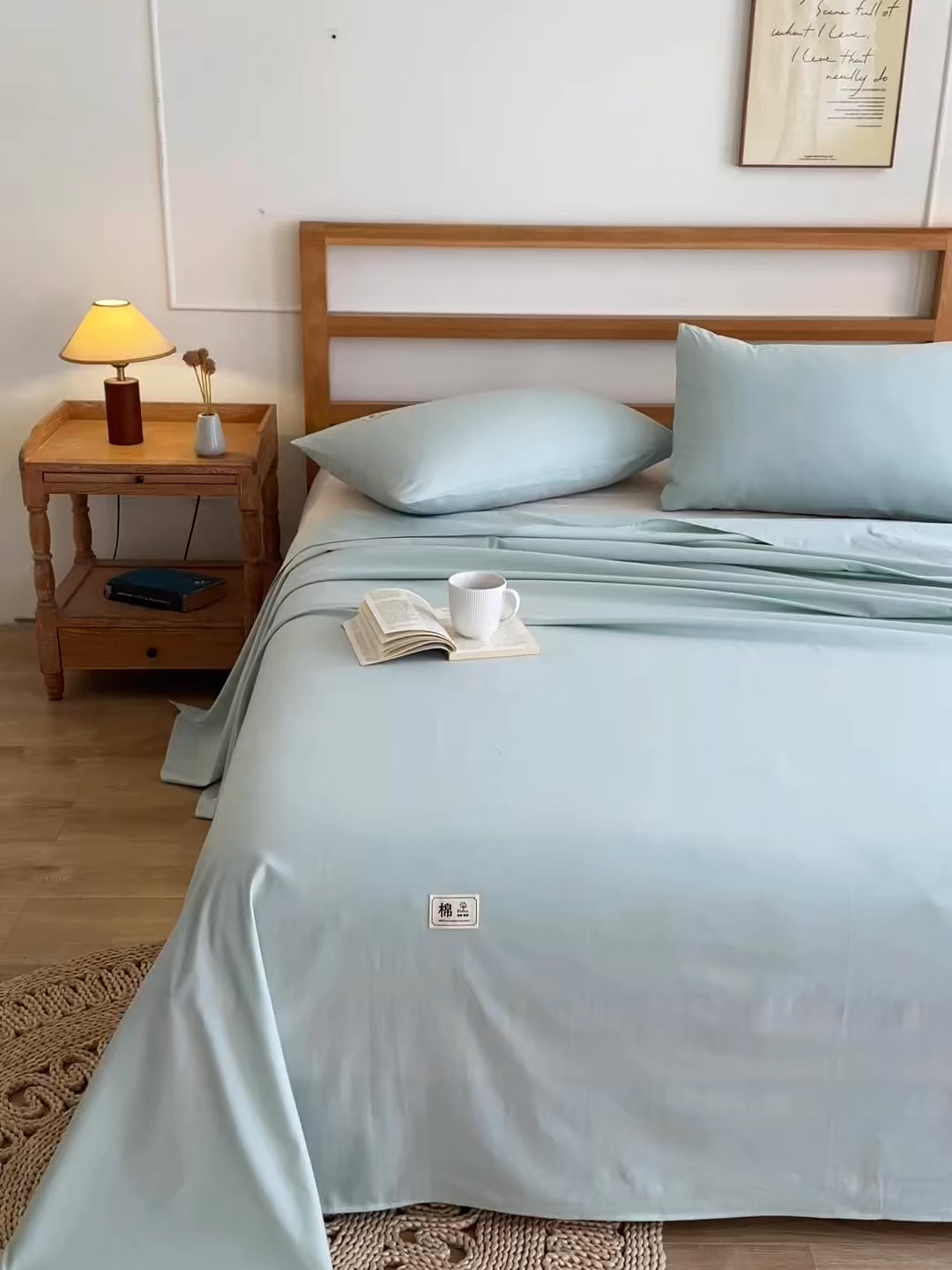 91家纺网 家纺一手货源 找家纺 暖芯优选 2025新款40S13376纯色全棉水洗棉单品系列床单单件-单床单 浅绿