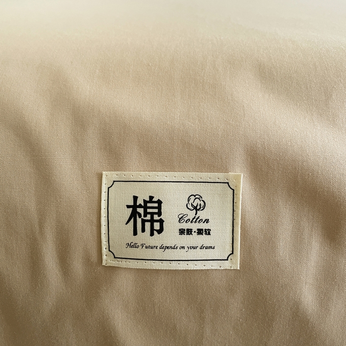 91家纺网 家纺一手货源 找家纺 暖芯优选 2025新款40S13376纯色全棉水洗棉单品系列床单单件-单床单 卡其