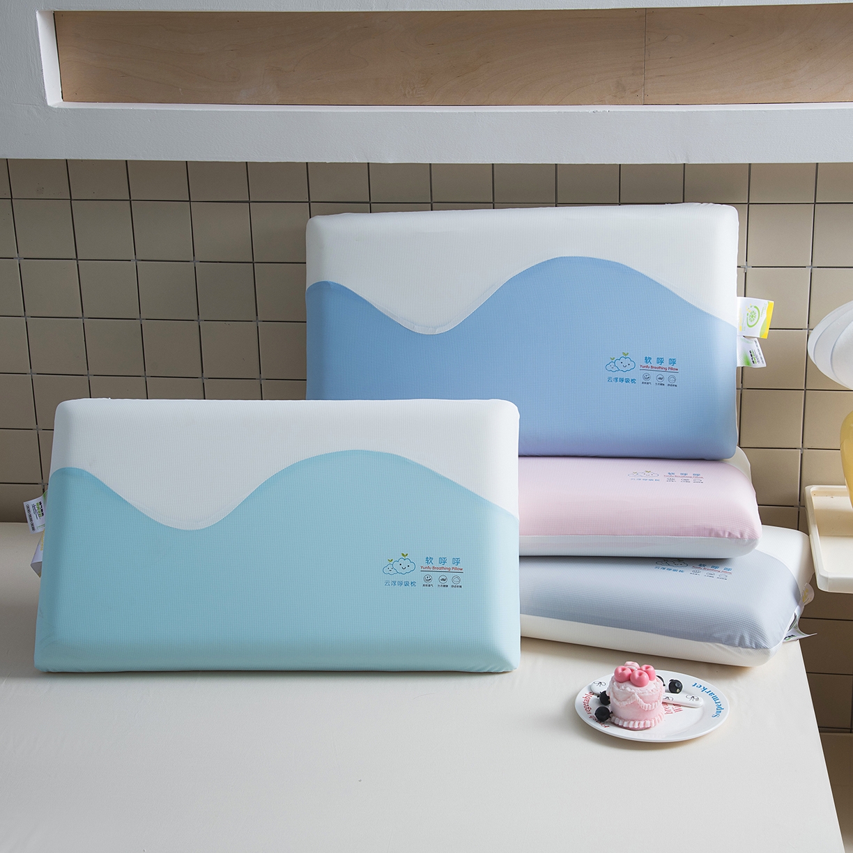 91家纺网 家纺一手货源 找家纺 （总）一粒麦子 2024新款乳胶格子款乳胶枕AA品（含内外套）