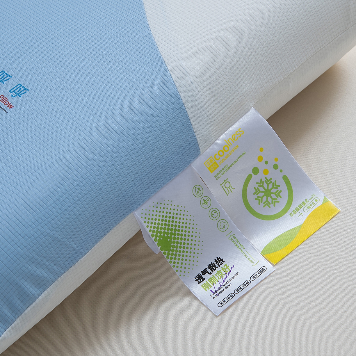 91家纺网 家纺一手货源 找家纺 （总）一粒麦子乳胶馆 2025新款记忆枕头枕芯记忆棉枕芯40*70*10*10尺寸