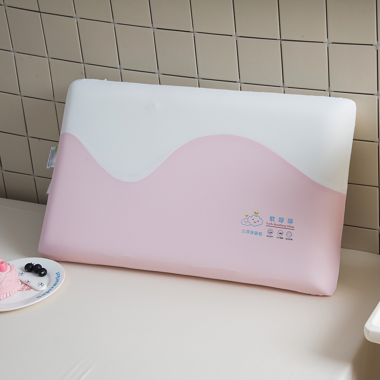 91家纺网 家纺一手货源 找家纺 （总）一粒麦子乳胶馆 2025新款记忆枕头枕芯记忆棉枕芯40*70*10*10尺寸