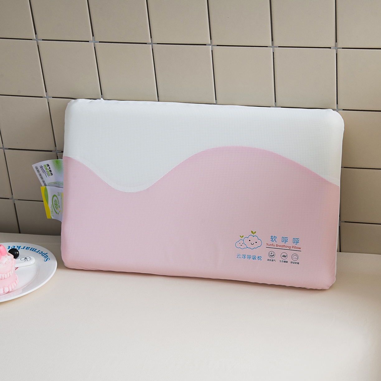 91家纺网 家纺一手货源 找家纺 （总）一粒麦子乳胶馆 2025新款记忆枕头枕芯记忆棉枕芯30*50*5*5尺寸