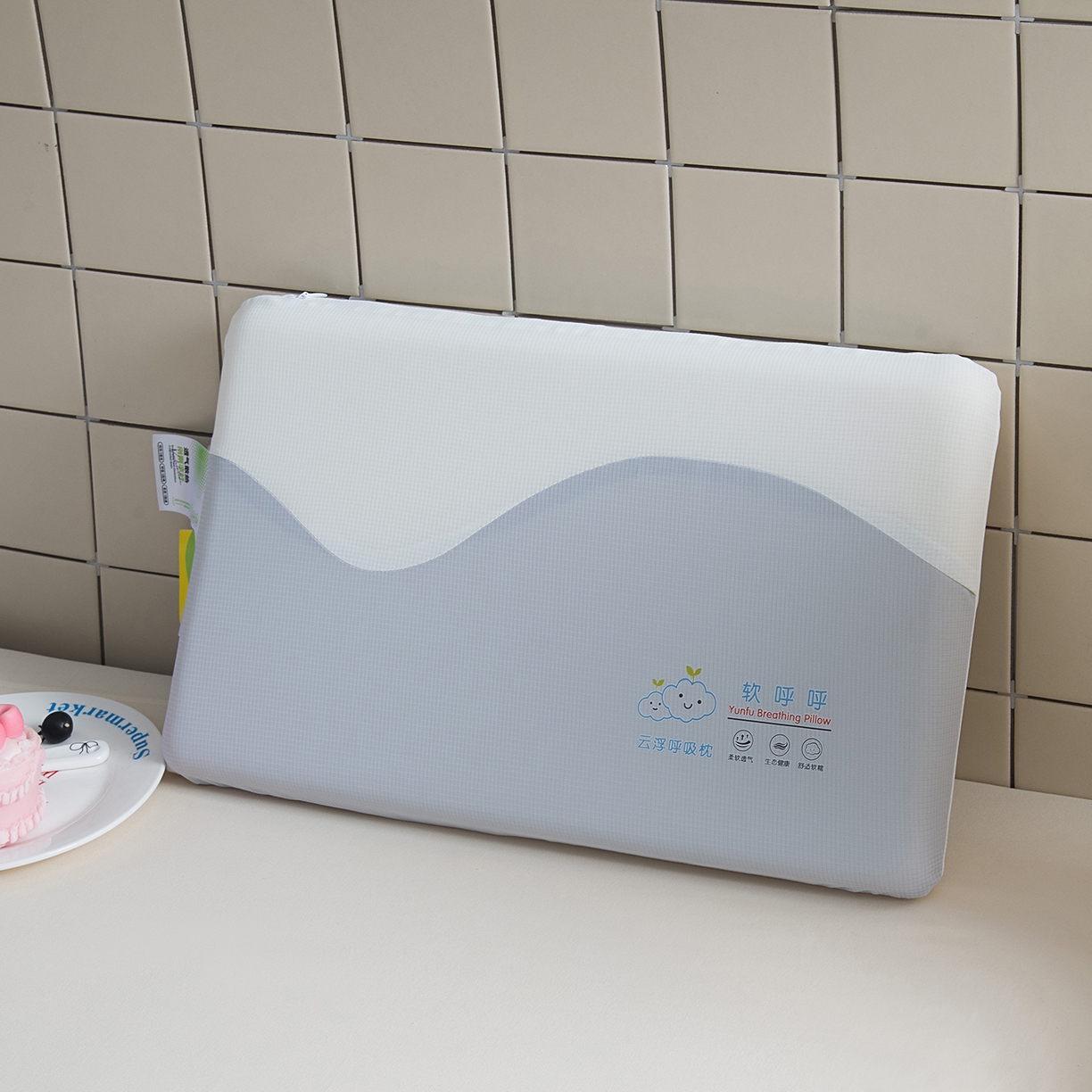 91家纺网 家纺一手货源 找家纺 （总）一粒麦子乳胶馆 2025新款记忆枕头枕芯记忆棉枕芯30*50*5*5尺寸