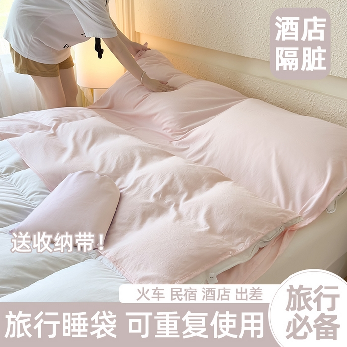老K2025年純色酒店隔臟睡袋單人床雙人床酒店睡袋 櫻花粉