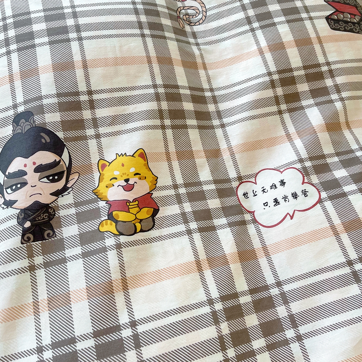 91家纺网 家纺一手货源 找家纺 （总）金鑫汇家纺 2025新款全棉学生宿舍三件套四件套系列