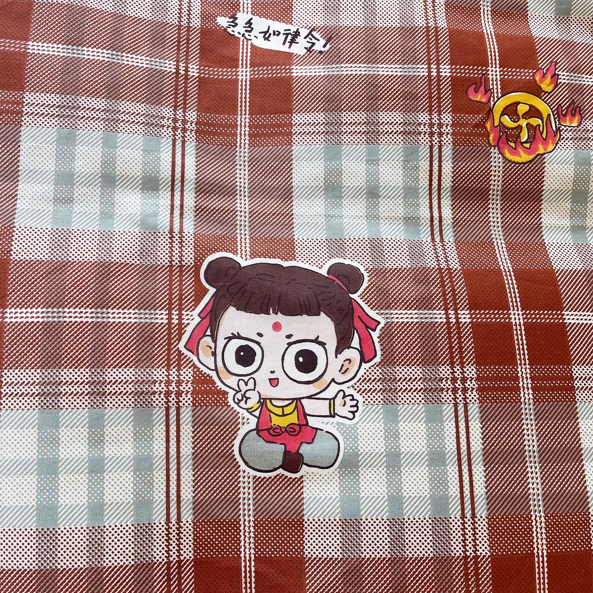 91家纺网 家纺一手货源 找家纺 金鑫汇家纺 2025新款全棉学生宿舍三件套四件套系列 传奇哪吒-棕