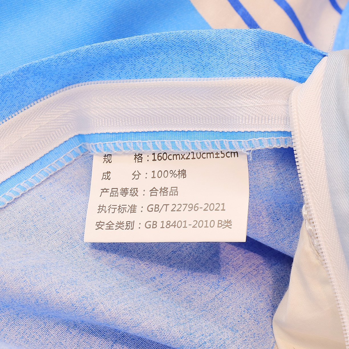 91家纺网 家纺一手货源 找家纺 金鑫汇家纺 2025新款全棉学生宿舍三件套四件套系列 荷枝桃桃