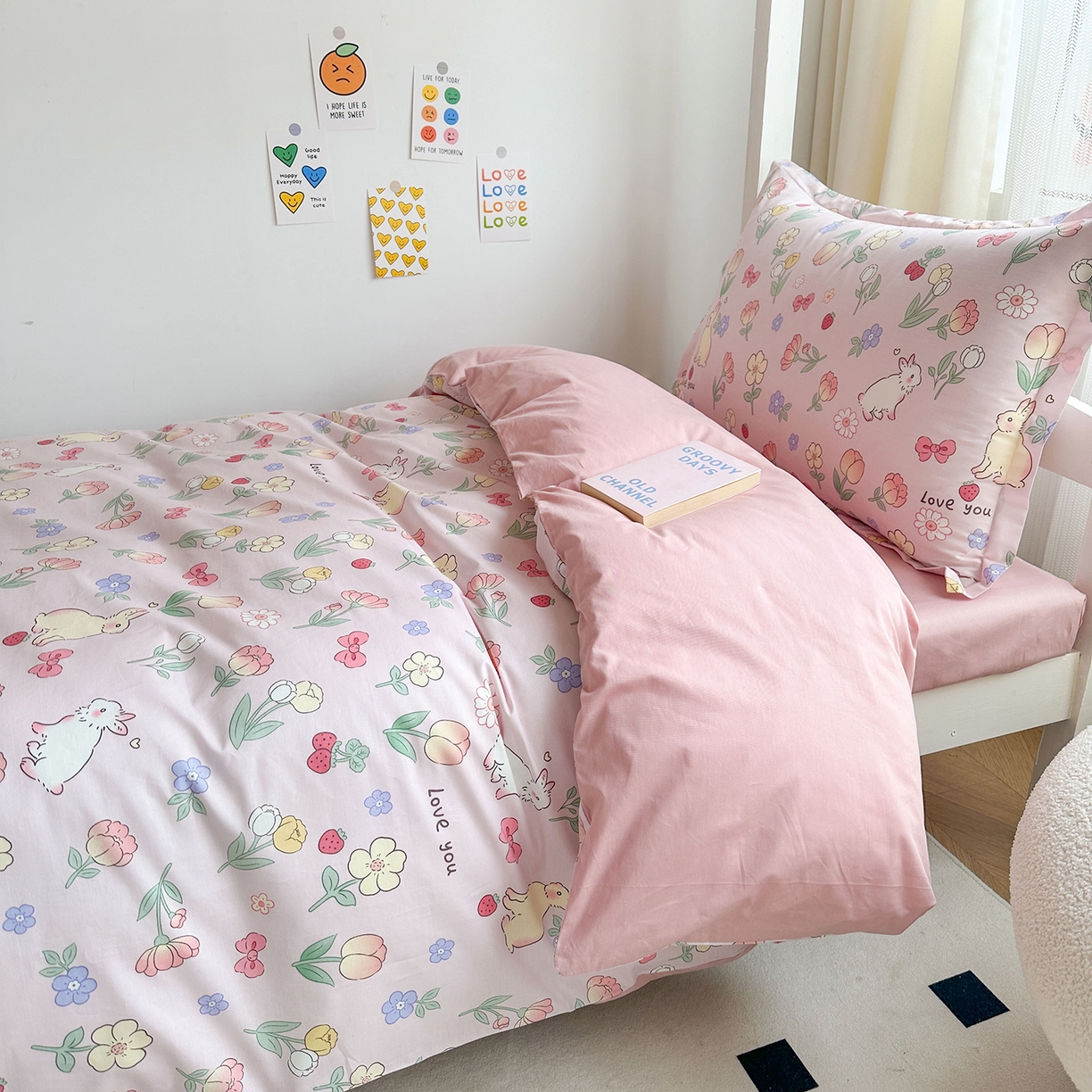 91家纺网 家纺一手货源 找家纺 金鑫汇家纺 2025新款全棉学生宿舍三件套四件套系列 花丛兔