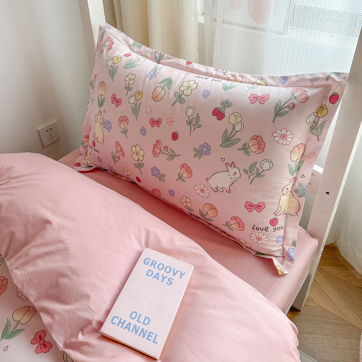 91家纺网 家纺一手货源 找家纺 金鑫汇家纺 2025新款全棉学生宿舍三件套四件套系列 花丛兔