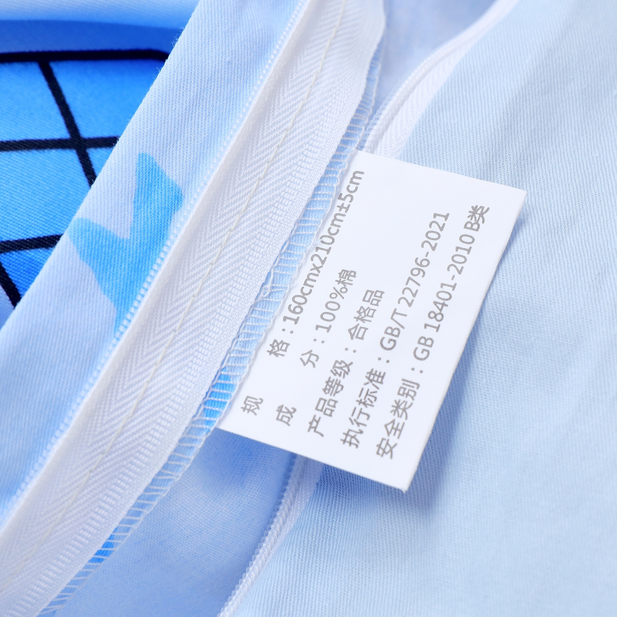 91家纺网 家纺一手货源 找家纺 金鑫汇家纺 2025新款全棉学生宿舍三件套四件套系列 宇宙奥秘