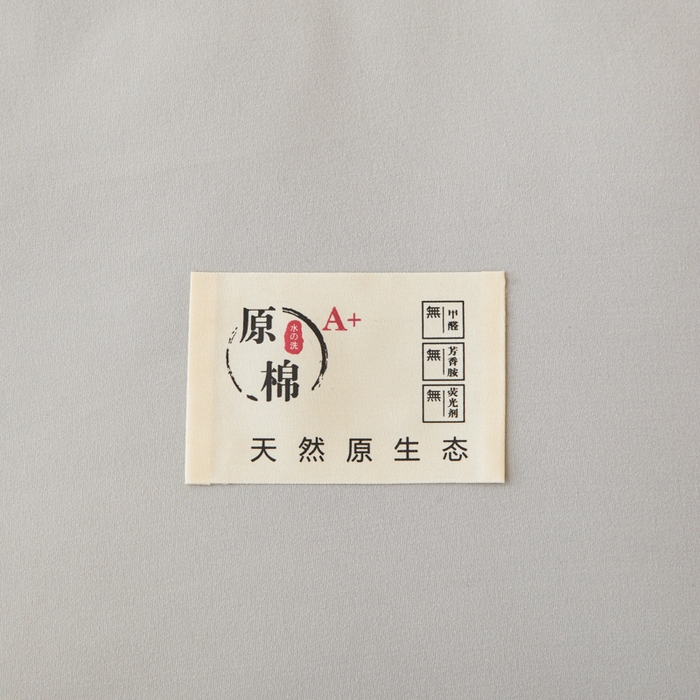 91家纺网 家纺一手货源 找家纺 爱屋及屋 2025新款原棉棉花被系列被子被芯 原棉-灰