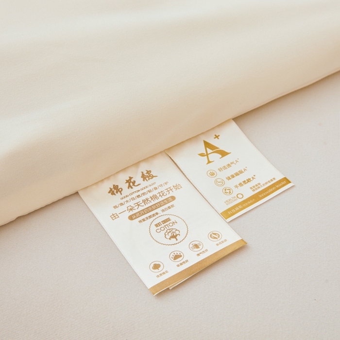 91家纺网 家纺一手货源 找家纺 爱屋及屋 2025新款原棉棉花被系列被子被芯 原棉-白