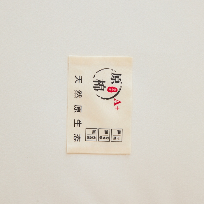 91家纺网 家纺一手货源 找家纺 爱屋及屋 2025新款原棉棉花被系列被子被芯 原棉-白