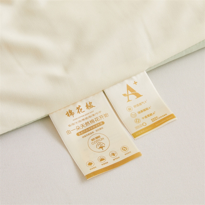 91家纺网 家纺一手货源 找家纺 爱屋及屋 2025新款撞色棉花被系列被子被芯 果绿拼白