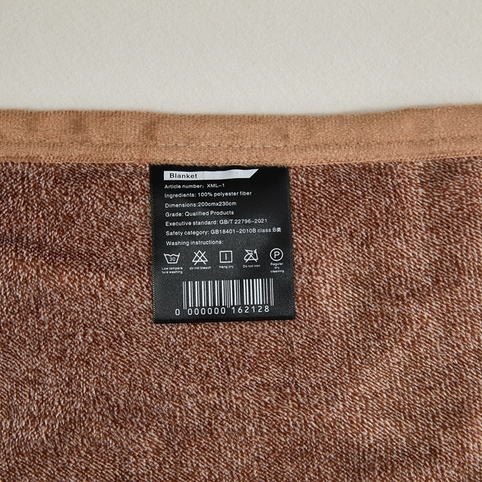 91家纺网 家纺一手货源 找家纺 馨米莱家纺 2025新款阳离子提花毯 咖色