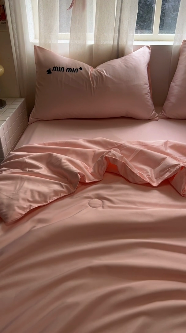 91家纺网 家纺一手货源 找家纺 （总）花伞家居 2025新款刺绣高级感水洗真丝夏被四件套含买家秀