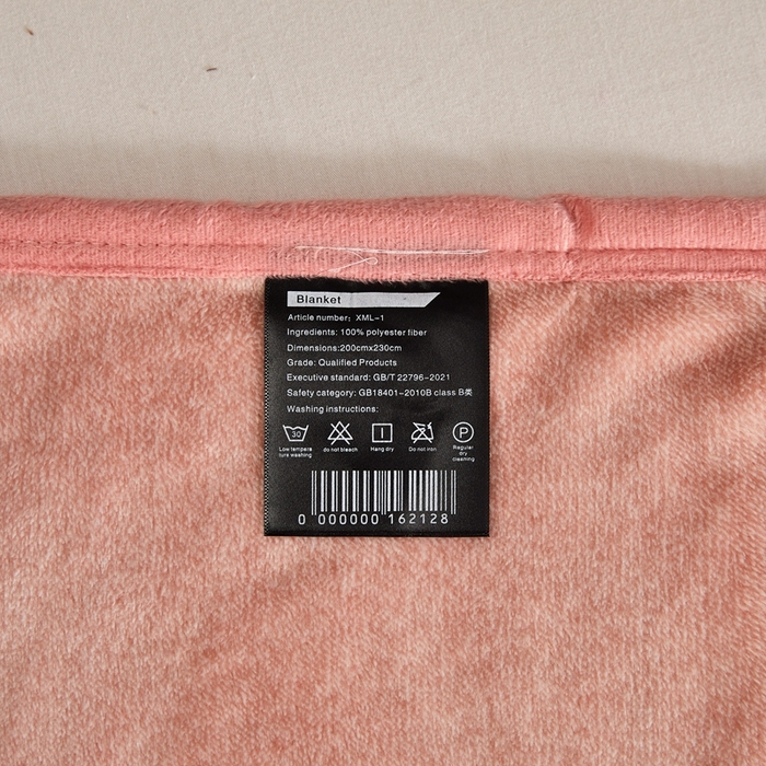 91家纺网 家纺一手货源 找家纺 馨米莱家纺 2025新款阳离子提花毯 玉粉色