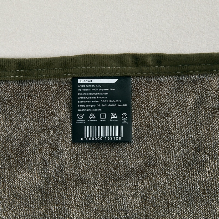 91家纺网 家纺一手货源 找家纺 馨米莱家纺 2025新款阳离子提花毯 草绿色