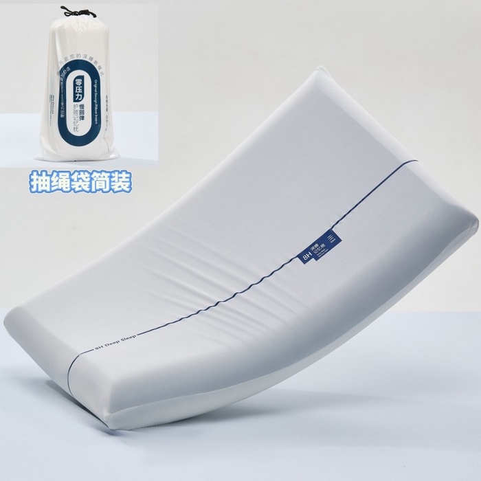 91家纺网 家纺一手货源 找家纺 （总）2025新款第2代升级-三芯深睡记忆棉枕Pro酒店记忆棉枕芯最新款三芯枕头