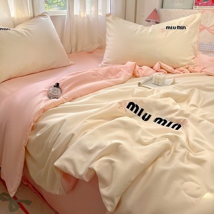 花伞家居 2025新款刺绣高级感水洗真丝夏被四件套含买家秀 字母蝴蝶-小米黄