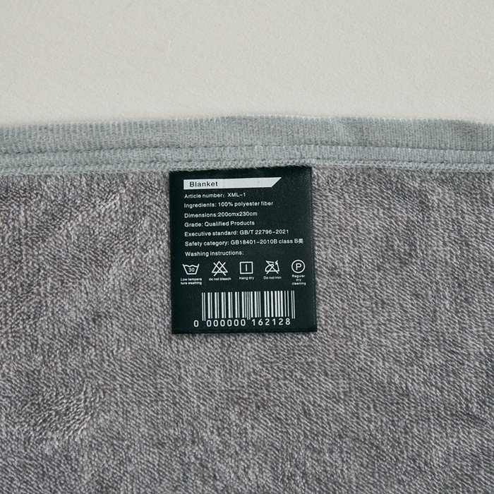 91家纺网 家纺一手货源 找家纺 馨米莱家纺 2025新款阳离子提花毯 浅灰色