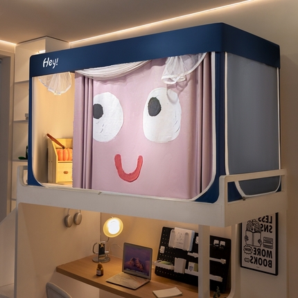 飞轮海蚊帐 2025新款强遮光防蚊学生蚊帐-XZ-99（靠墙帘选配）开心粉