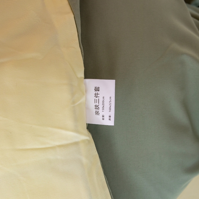 91家纺网 家纺一手货源 找家纺 （总）芷凡家纺 2024新款水洗磨毛纯色双拼学生三件套四件套