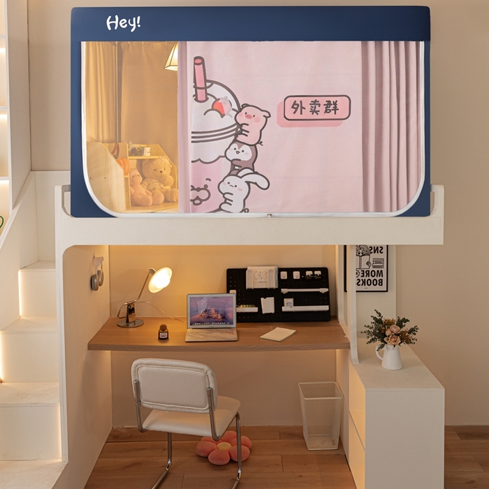 91家纺网 家纺一手货源 找家纺 飞轮海蚊帐 2025新款强遮光防蚊学生蚊帐-XZ-99（靠墙帘选配）外卖群