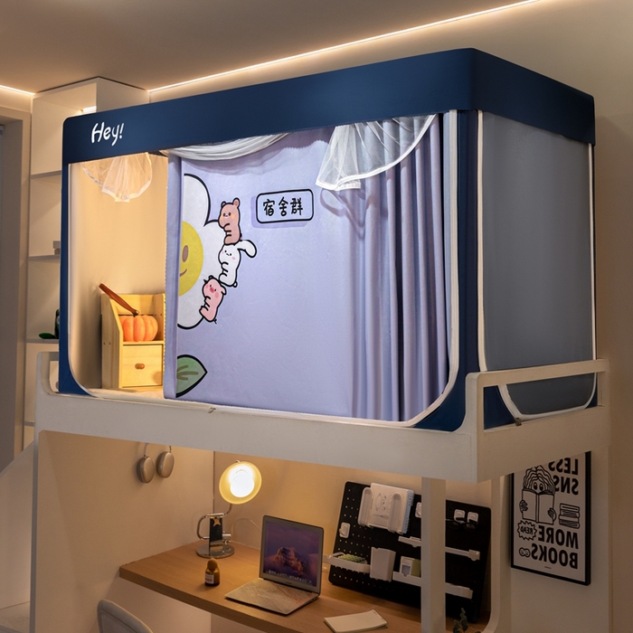 91家纺网 家纺一手货源 找家纺 飞轮海蚊帐 2025新款强遮光防蚊学生蚊帐-XZ-99（靠墙帘选配）宿舍群