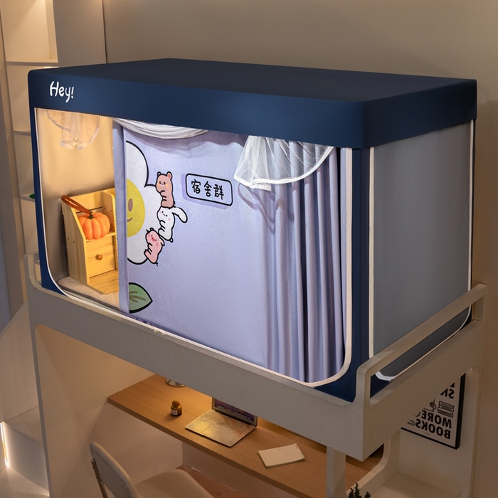 91家纺网 家纺一手货源 找家纺 飞轮海蚊帐 2025新款强遮光防蚊学生蚊帐-XZ-99（靠墙帘选配）宿舍群