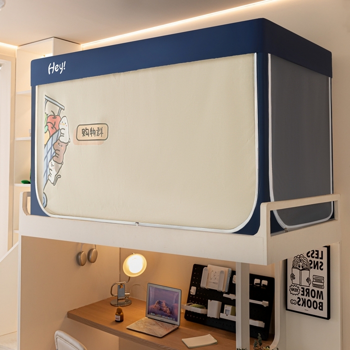 91家纺网 家纺一手货源 找家纺 飞轮海蚊帐 2025新款强遮光防蚊学生蚊帐-XZ-99（靠墙帘选配）购物群