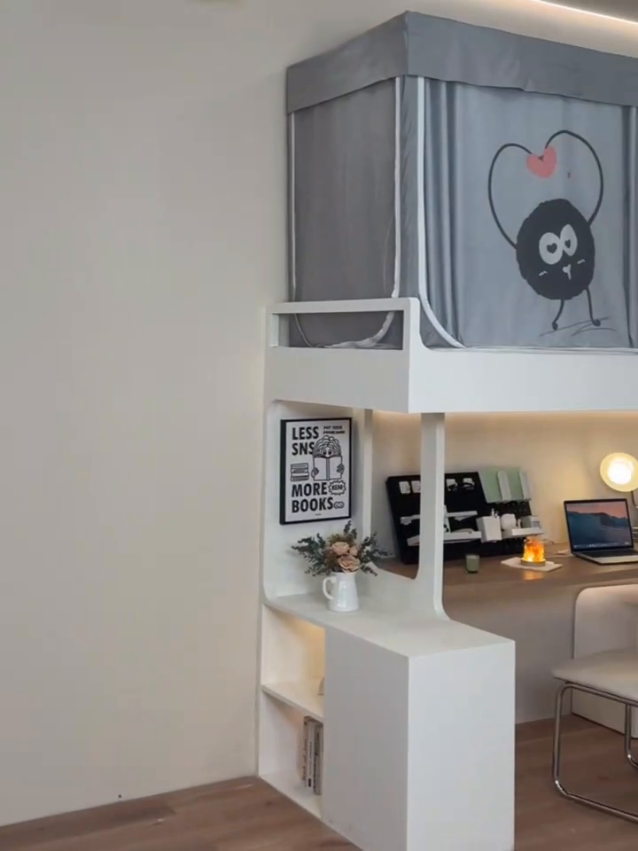 91家纺网 家纺一手货源 找家纺 飞轮海蚊帐 2025新款强遮光防蚊学生蚊帐-XZ-99（靠墙帘选配）爱心球