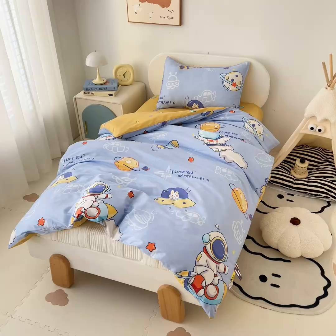 91家纺网 家纺一手货源 找家纺 吉咪兔家纺 2025新款全棉纯棉幼儿园三件套儿童被褥六件套宝宝午睡入园婴儿床床上用品 飞向太空