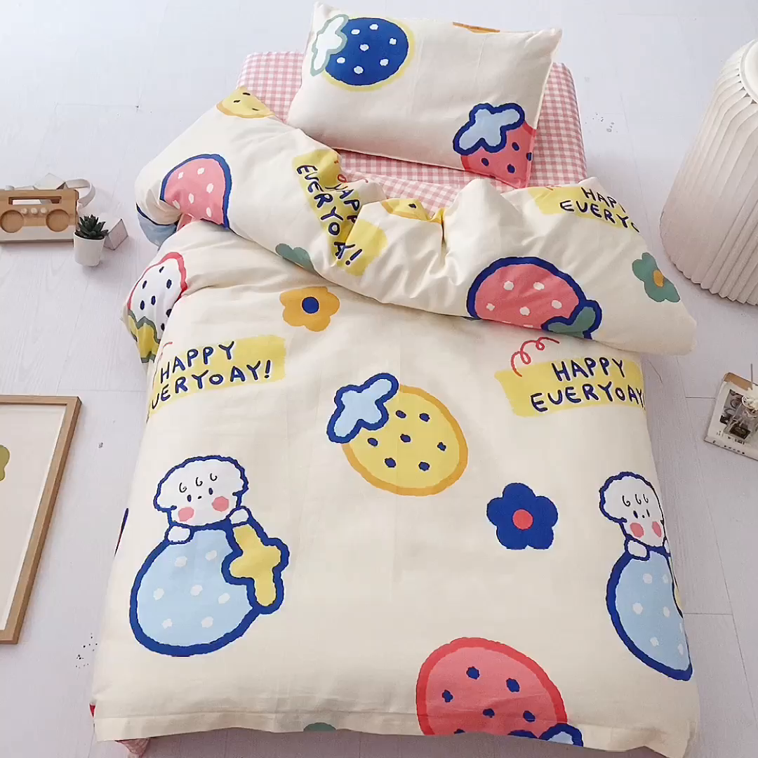 91家纺网 家纺一手货源 找家纺 吉咪兔家纺 2025新款全棉纯棉幼儿园三件套儿童被褥六件套宝宝午睡入园婴儿床床上用品 奶油草莓