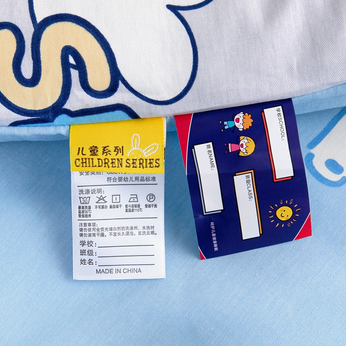 91家纺网 家纺一手货源 找家纺 吉咪兔家纺 2025新款全棉纯棉幼儿园三件套儿童被褥六件套宝宝午睡入园婴儿床床上用品 太空旅行