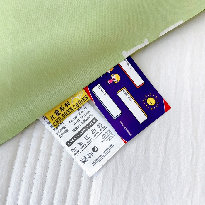 91家纺网 家纺一手货源 找家纺 吉咪兔家纺 2025新款全棉纯棉幼儿园三件套儿童被褥六件套宝宝午睡入园婴儿床床上用品 熊猫乐园