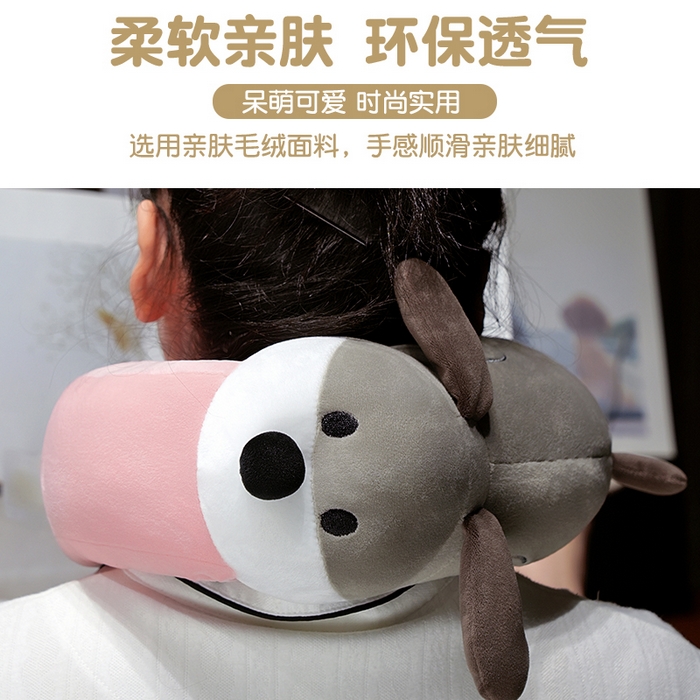 91家纺网 家纺一手货源 找家纺 （总）仟亿莱2025新款长舌狗系列趣味U枕