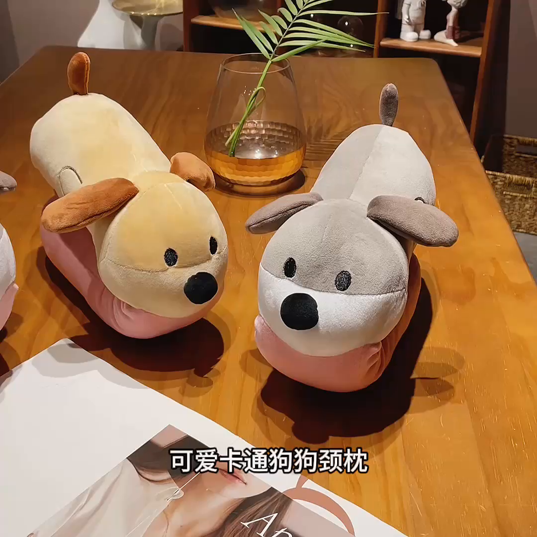 91家纺网 家纺一手货源 找家纺 （总）仟亿莱2025新款长舌狗系列趣味U枕