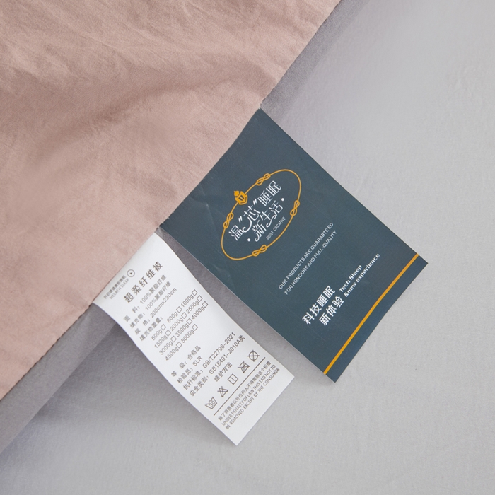 91家纺网 家纺一手货源 找家纺 森林人 2025新款A类水洗棉立体纤维被夏被春秋被冬被被子被芯 立体-卡其灰