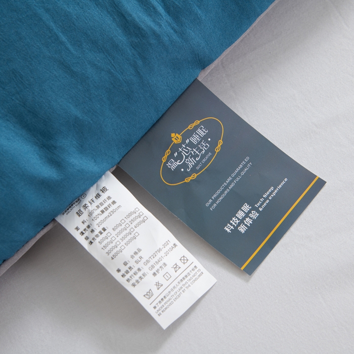 91家纺网 家纺一手货源 找家纺 森林人 2025新款A类水洗棉立体纤维被夏被春秋被冬被被子被芯 立体-宾利蓝