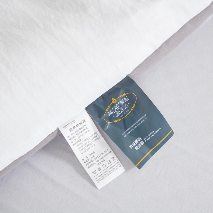 91家纺网 家纺一手货源 找家纺 森林人 2025新款A类水洗棉立体纤维被夏被春秋被冬被被子被芯 立体-本白