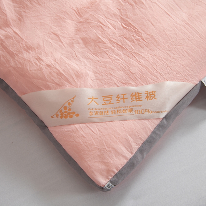 91家纺网 家纺一手货源 找家纺 森林人 2025新款A类水洗棉立体大豆纤维被夏被春秋被冬被被子被芯 立体-优雅玉